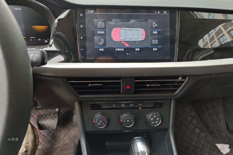 Volkswagen Lavida 2022 car image #15