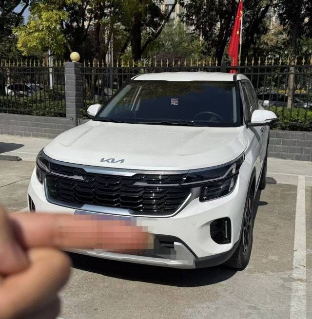 Kia Seltos 2025 Kia Seltos 2025 imagen de coche
