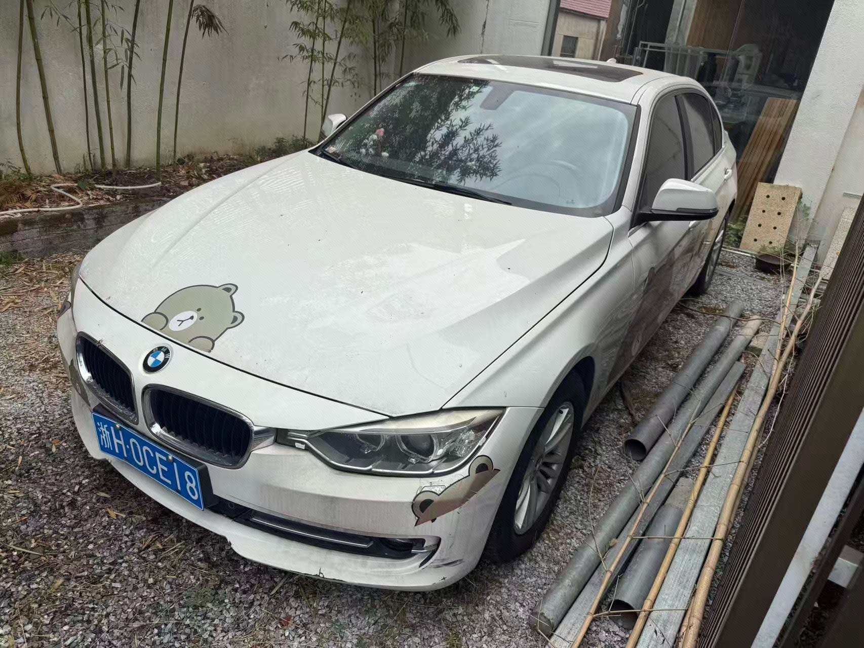 2014 2014 car image