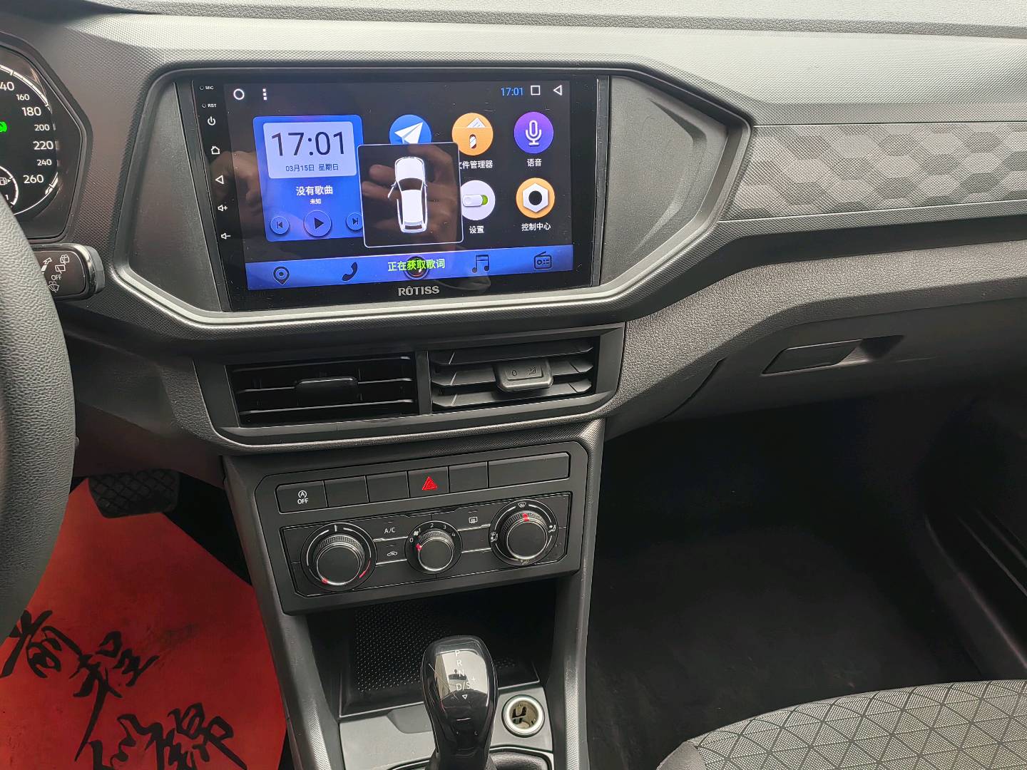 Volkswagen T-Cross 2019 car image #7