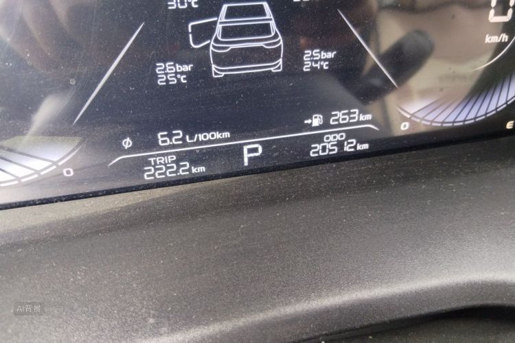 GEELY Emgrand 2023 car image #14