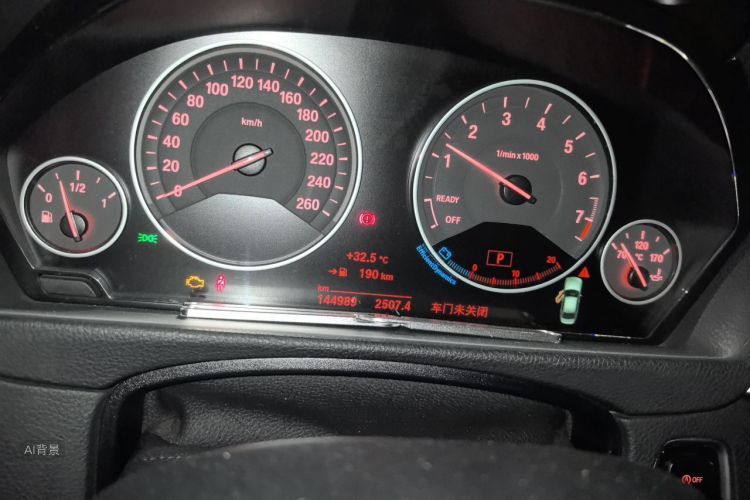 BMW 3 Series 2018 #13 BMW 3 Series 2018 car image #13