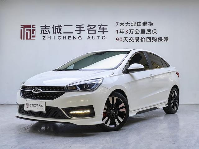 Chery Arrizo 5 2018 car image #21
