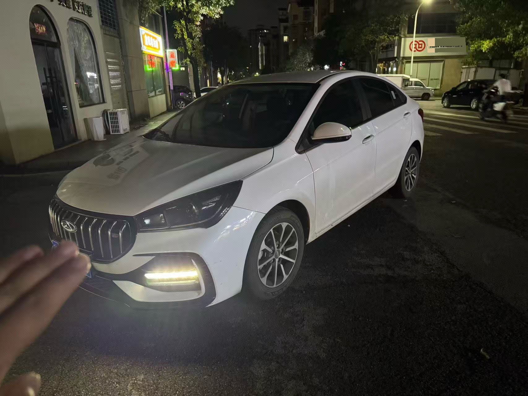 Chery Arrizo 5 2026 Chery Arrizo 5 2026 car image