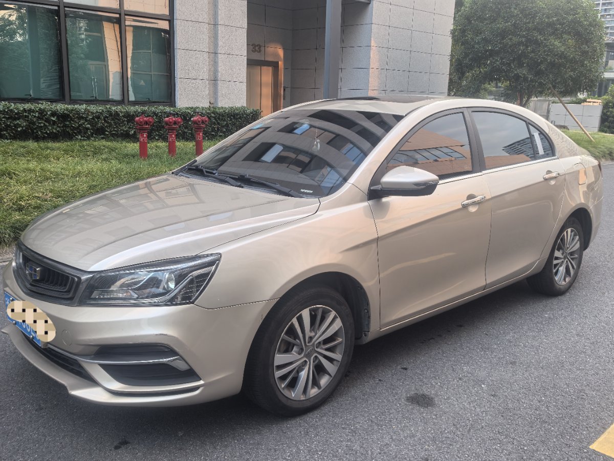 GEELY Emgrand 2019 #3 GEELY Emgrand 2019 صورة سيارة #3