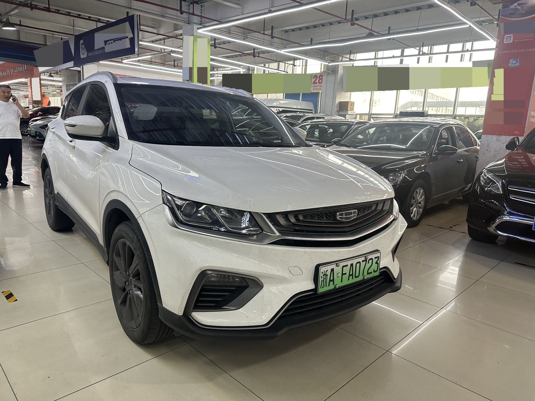 GEELY Coolray New Energy 2021 car image #2
