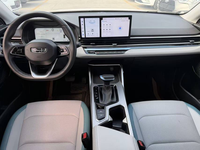 GEELY Emgrand 2023 car image #6