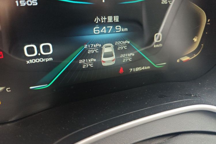 GEELY Emgrand 2020 #10 GEELY Emgrand 2020 car image #10
