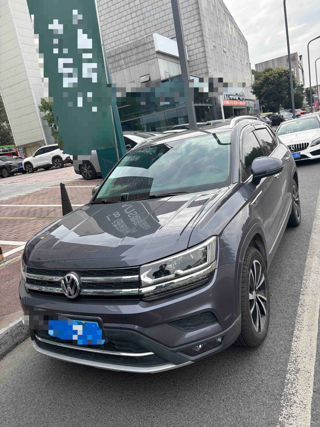 Volkswagen Tharu 2020 car image 