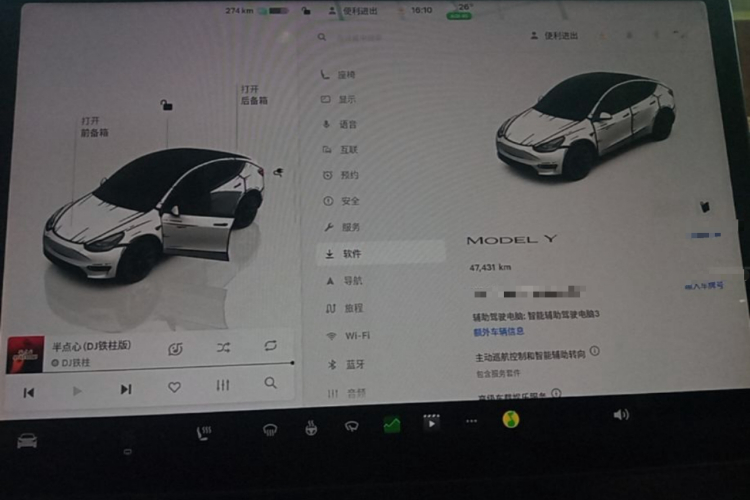 Tesla Model Y 2022 #13 Tesla Model Y 2022 immagine di auto #13