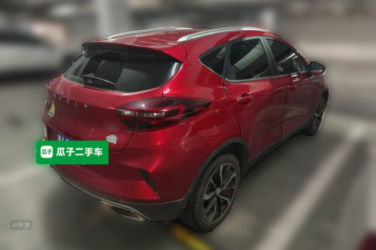 GEELY Emgrand GS 2021 #7 GEELY Emgrand GS 2021 car image #7