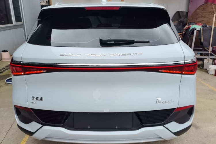 BYD Yuan Plus 2023 car image #6