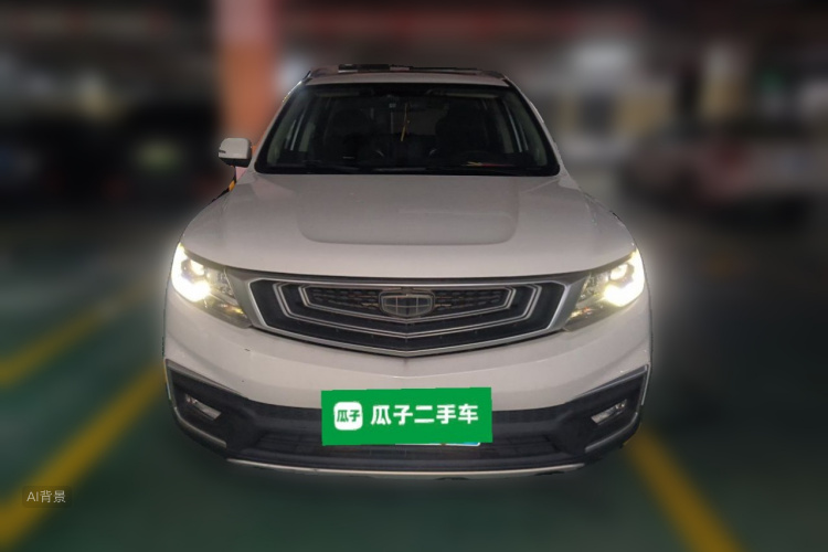 GEELY Vision X6 2019 #3 GEELY Vision X6 2019 car image #3