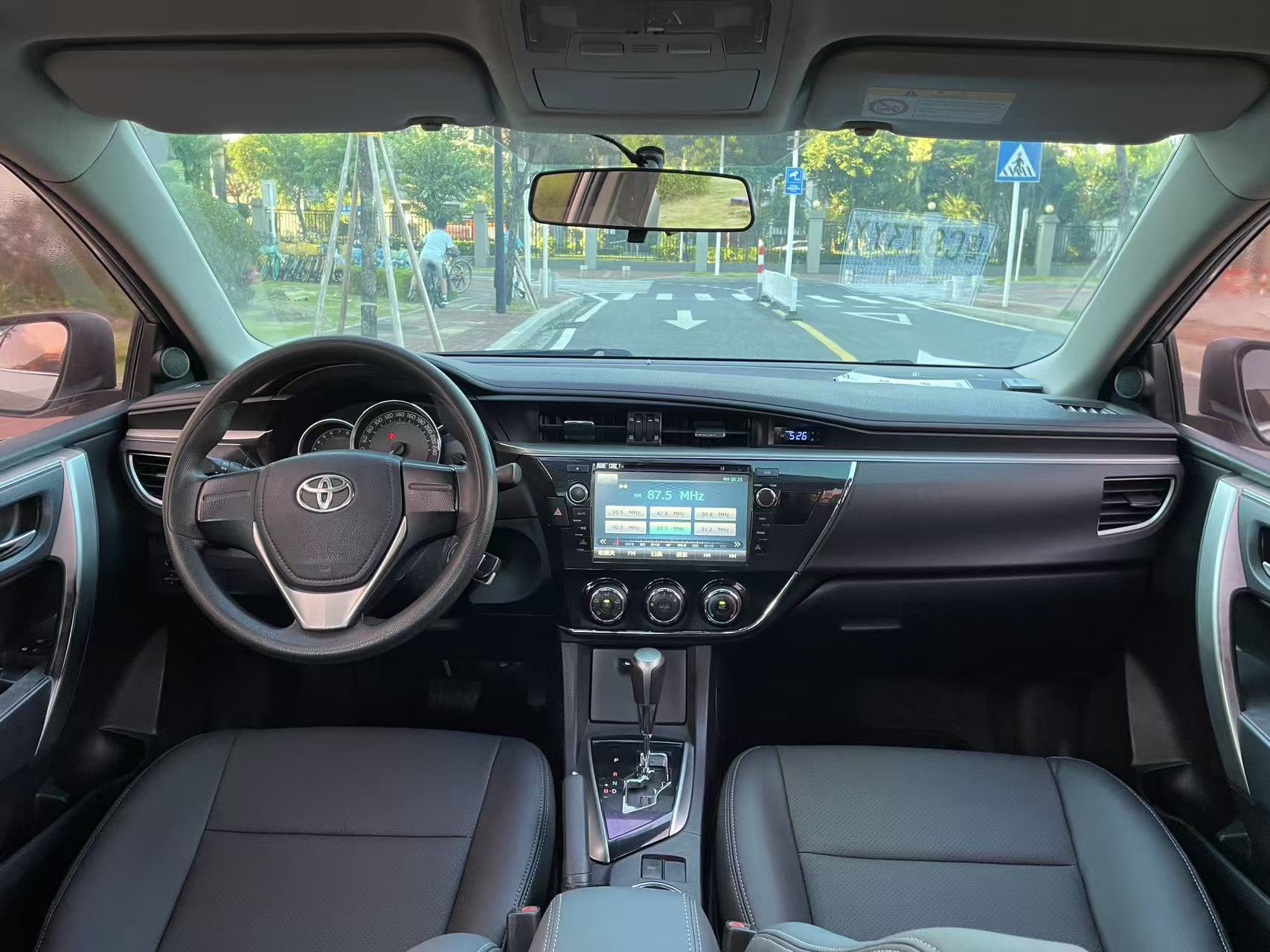 Toyota Corolla 2015 #6 Toyota Corolla 2015 صورة سيارة #6