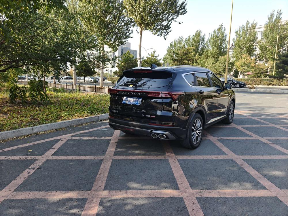 Jetour X70 PLUS 2022 immagine di auto #6