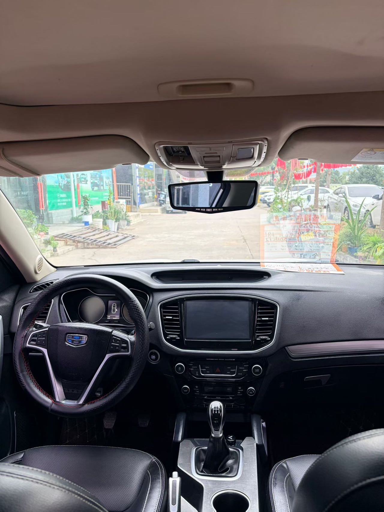 GEELY Vision X6 2016 صورة سيارة #6