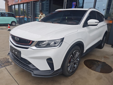 GEELY Coolray 2020 GEELY Coolray 2020 imagen de coche