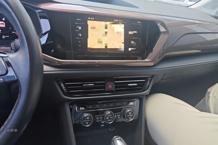 Volkswagen Tharu 2020 car image #15