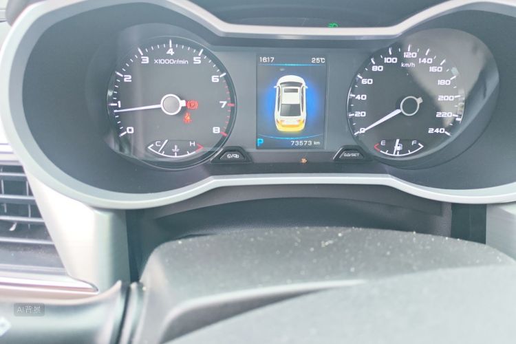 GEELY Emgrand GL 2017 #14 GEELY Emgrand GL 2017 car image #14
