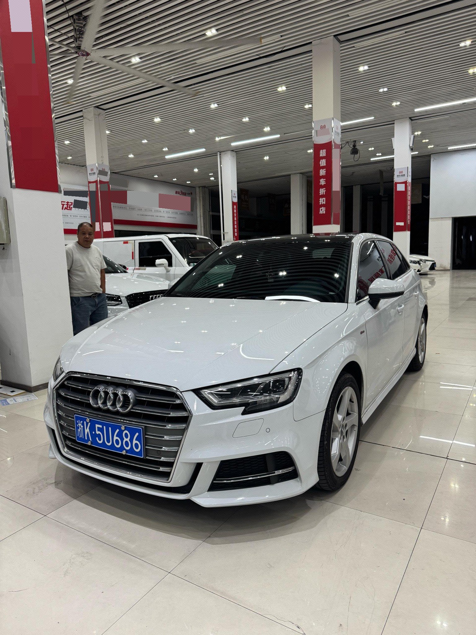 2020 2020 car image