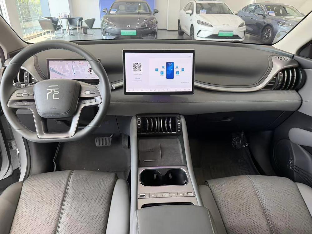 BYD Yuan Plus 2025 #6 BYD Yuan Plus 2025 car image #6