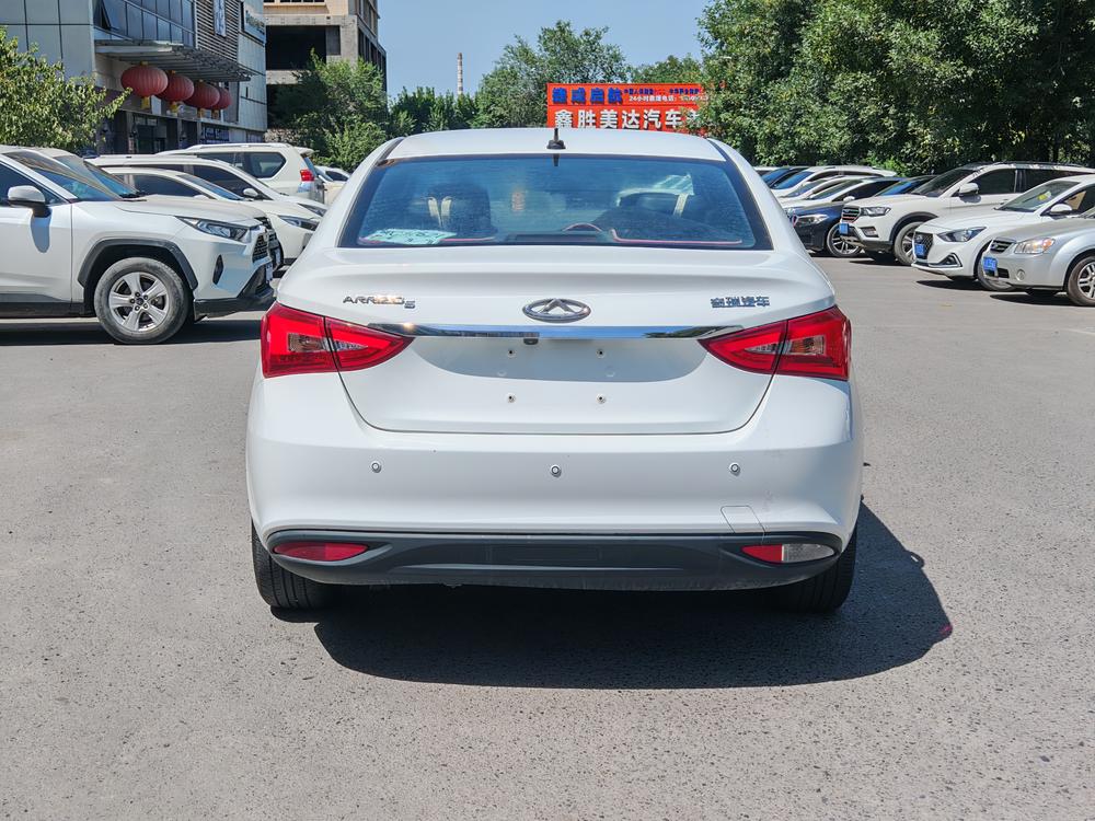 Chery Arrizo 5 2016 car image #5