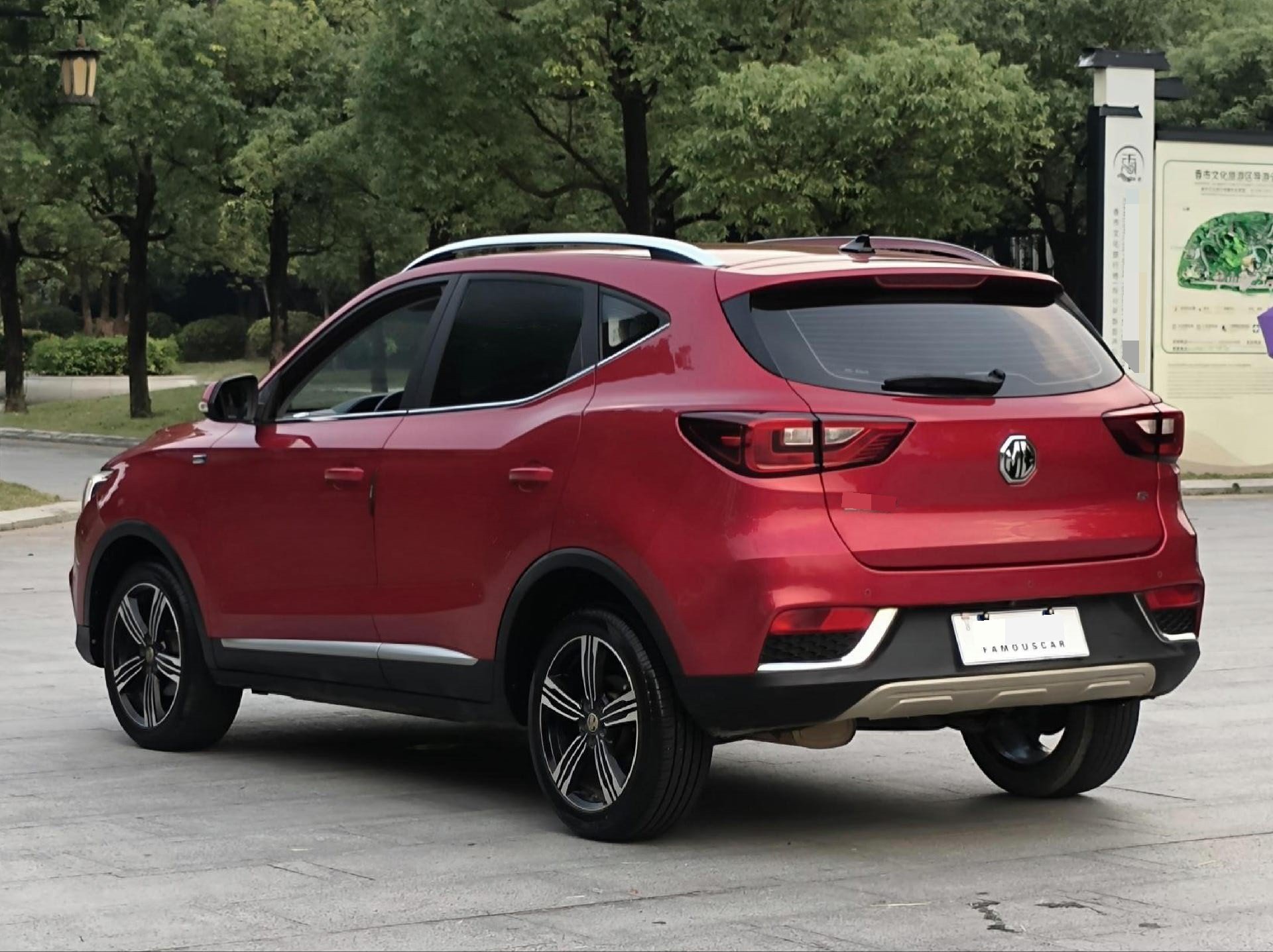 MG ZS 2018 #10 MG ZS 2018 car image #10