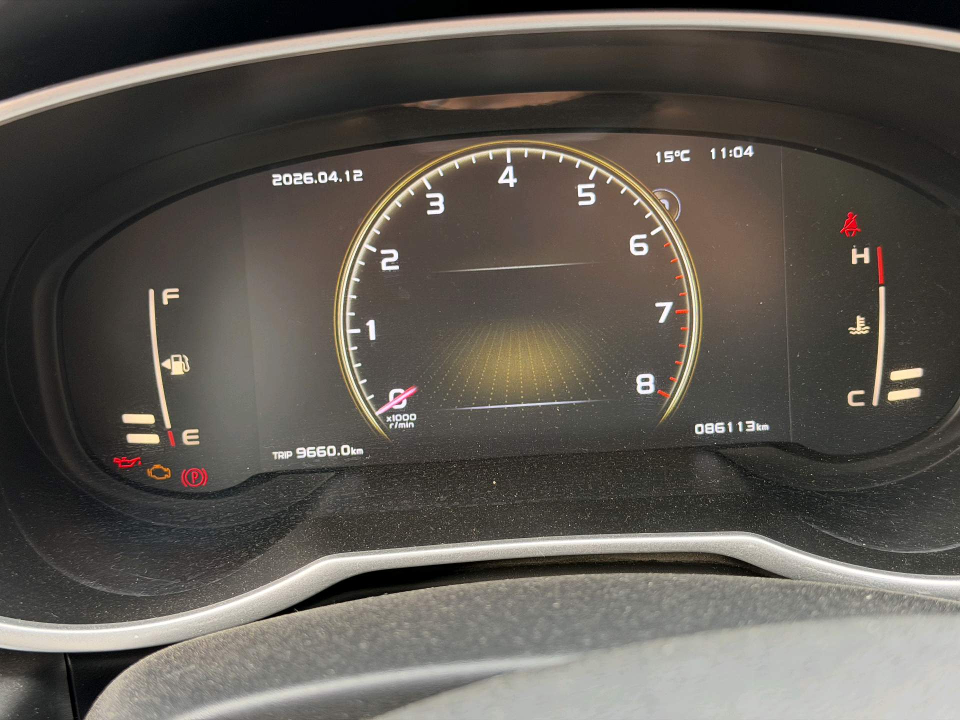 GEELY Boyue 2022 imagem de carro #10