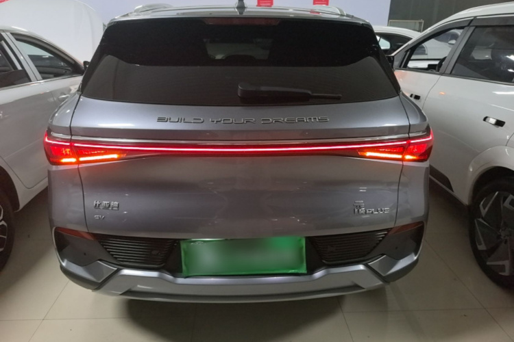 BYD Yuan Plus 2023 #6 BYD Yuan Plus 2023 car image #6