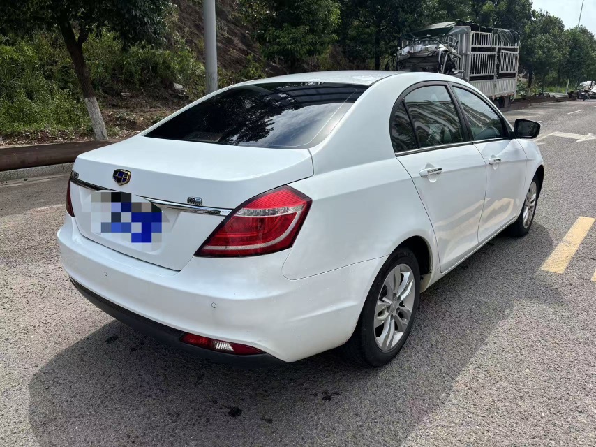 GEELY Emgrand 2015 #6 GEELY Emgrand 2015 car image #6