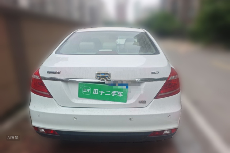 GEELY Emgrand 2015 immagine di auto #6