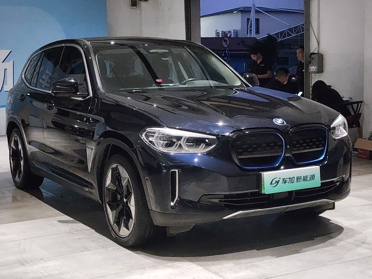 BMW iX3 2021 #3 BMW iX3 2021 imagem de carro #3