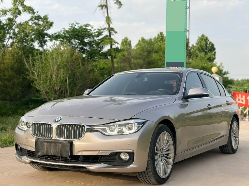 BMW 3 Series 2018 image de voiture 