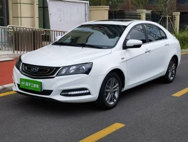 GEELY Emgrand 2017 car image 