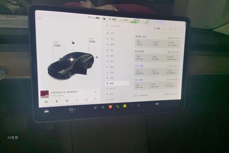 Tesla Model 3 2021 car image #13
