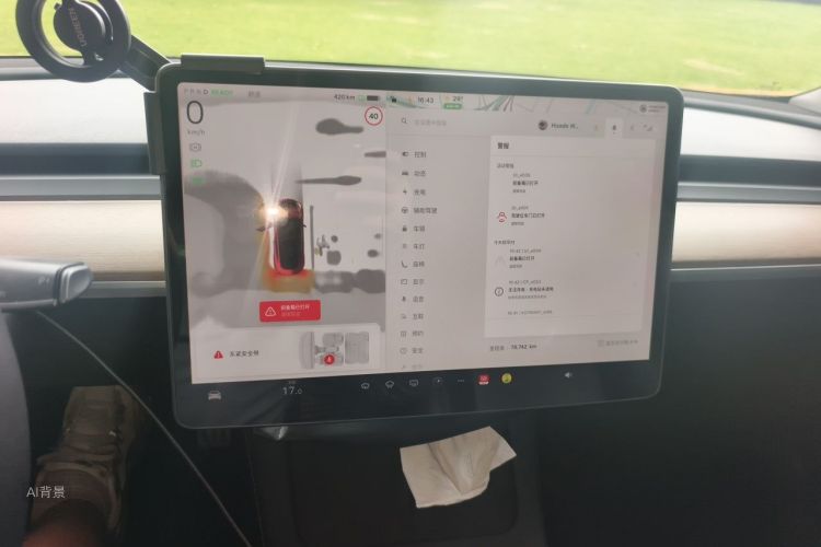 Tesla Model 3 2022 car image #15