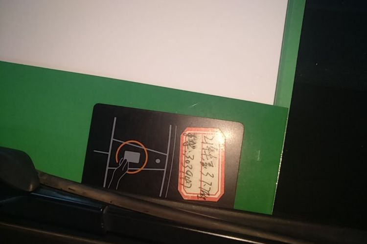 Tesla Model 3 2021 car image #9