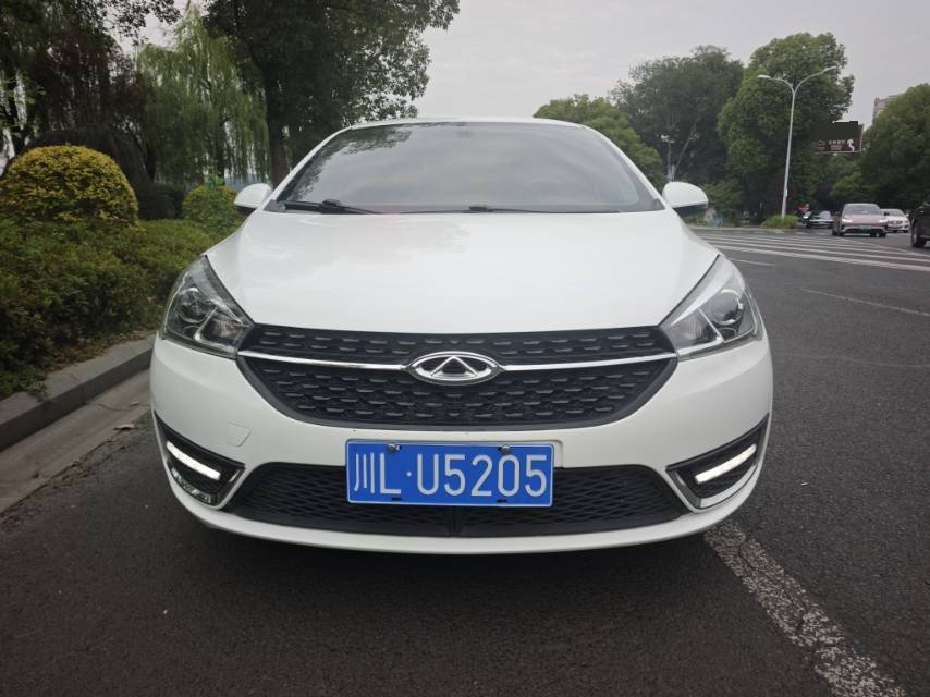 Chery Arrizo 5 2018 image de voiture #2