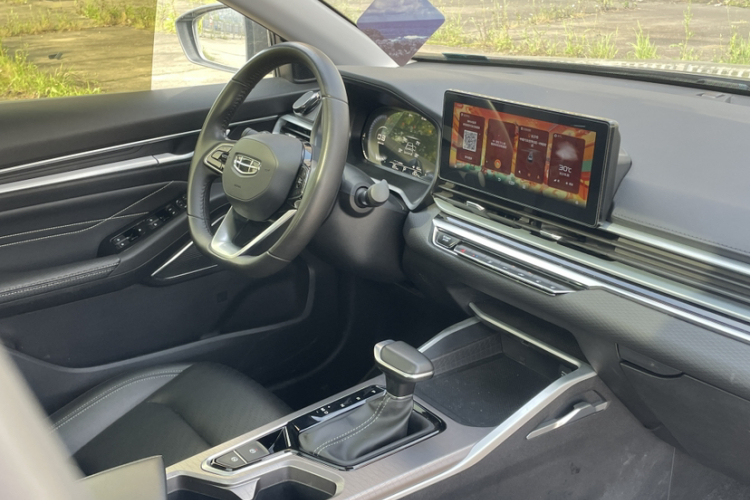 GEELY Emgrand 2022 #17 GEELY Emgrand 2022 car image #17