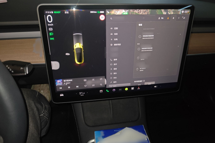 Tesla Model 3 2023 car image #16