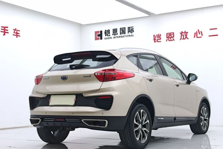 GEELY Emgrand GS 2018 immagine di auto #9