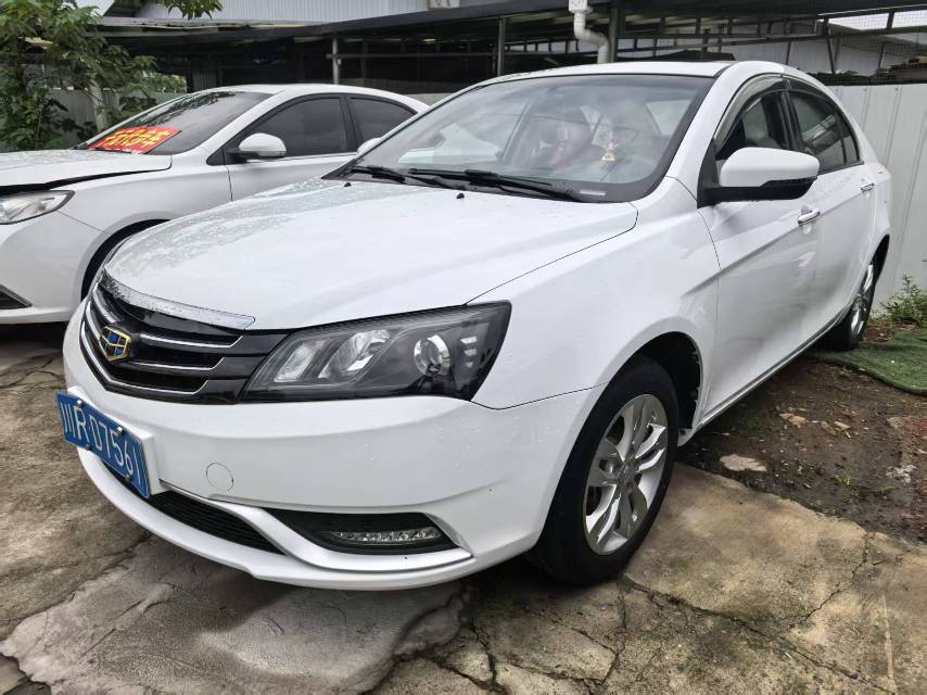 GEELY Emgrand 2016 GEELY Emgrand 2016 car image