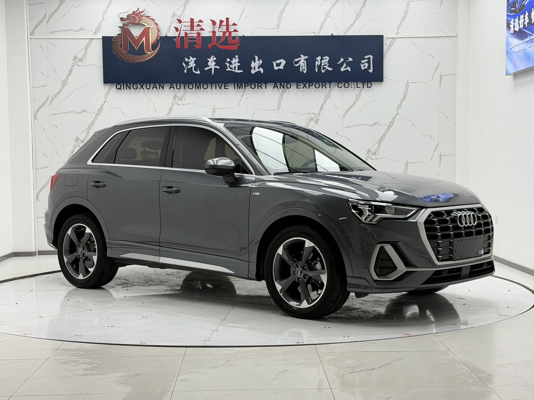 Audi Q3 2023 #3 Audi Q3 2023 immagine di auto #3
