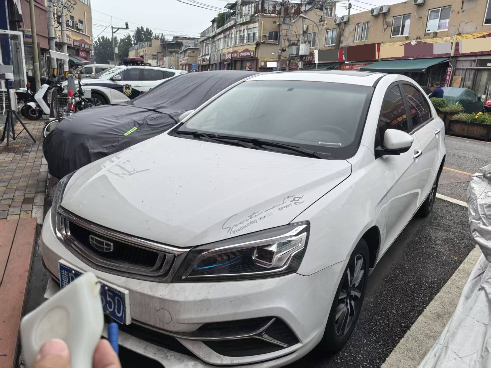 GEELY Emgrand 2020 car image 