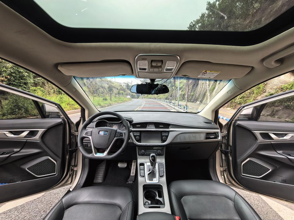 GEELY Emgrand GS 2017 car image #12
