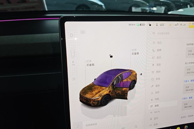 Tesla Model Y 2025 #18 Tesla Model Y 2025 car image #18