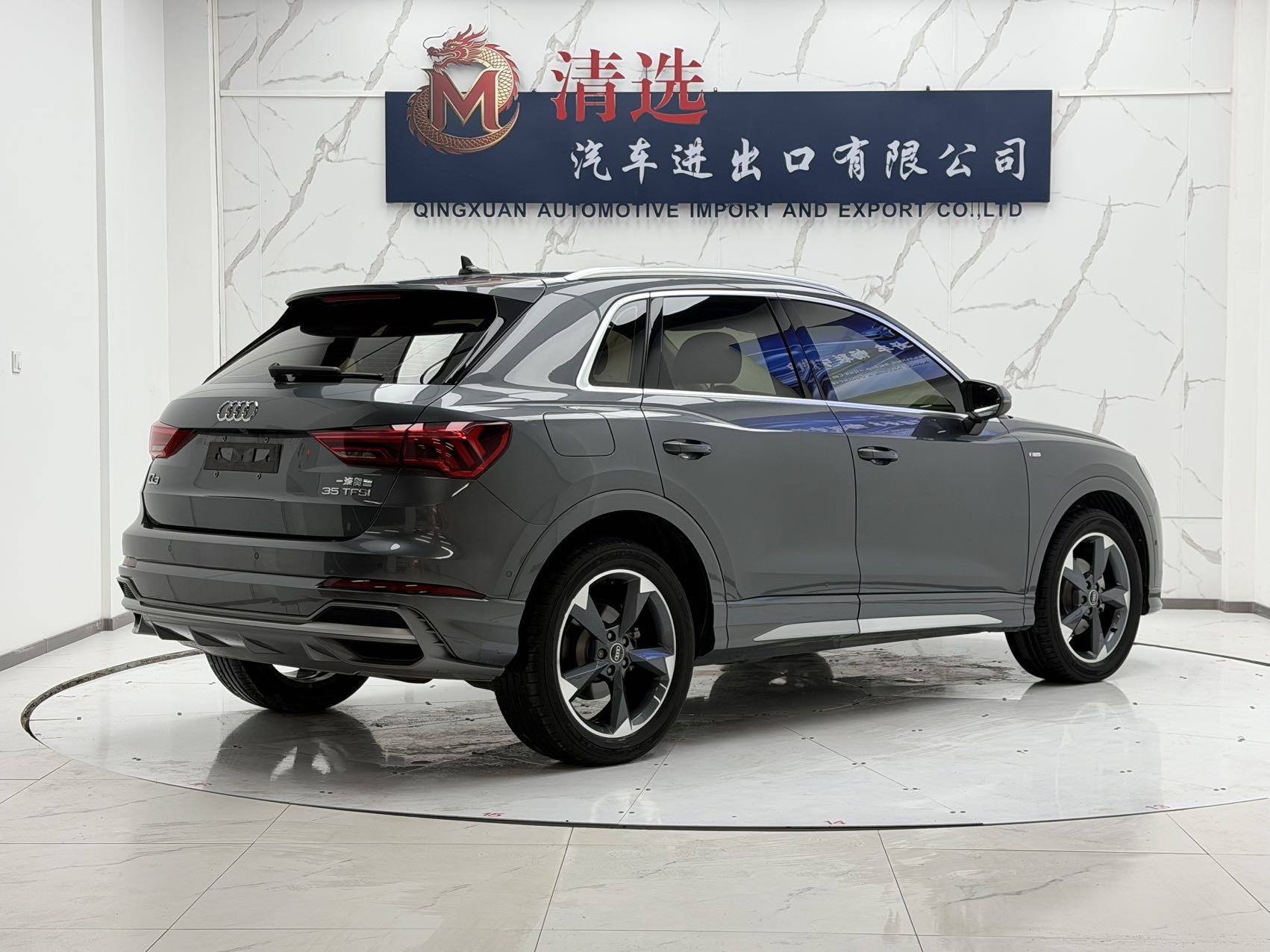 Audi Q3 2023 #6 Audi Q3 2023 immagine di auto #6