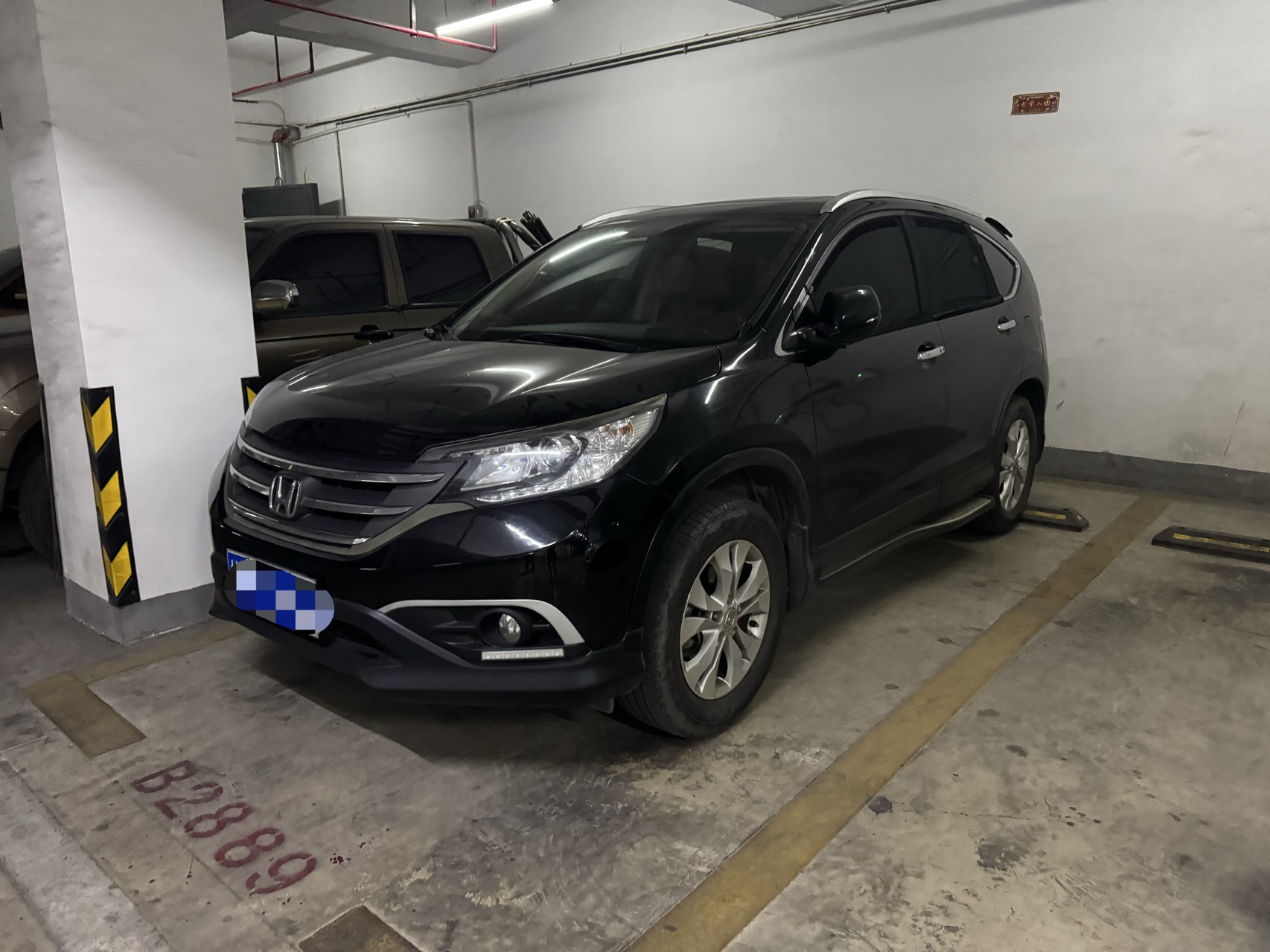Honda CR-V 2015 Honda CR-V 2015 car image