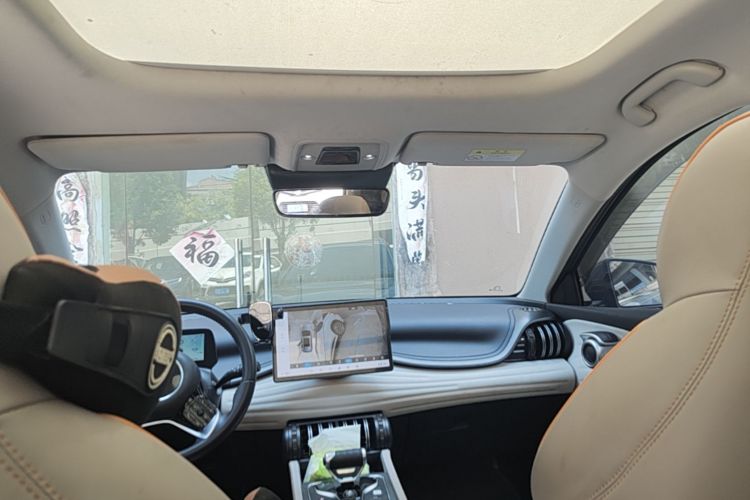 BYD Yuan Plus 2023 car image #18