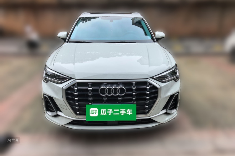Audi Q3 2023 imagen de coche #3
